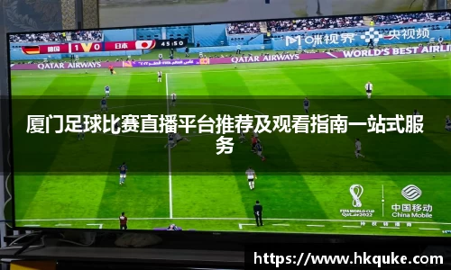 U8国际