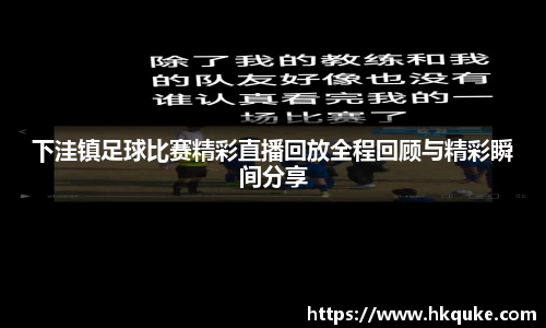 U8国际官网