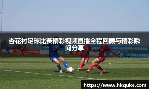 U8国际官网