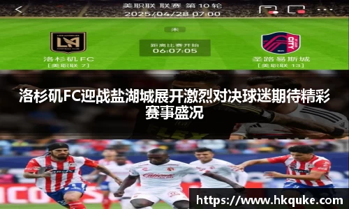 U8国际官网