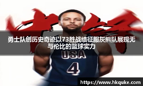 U8国际官网