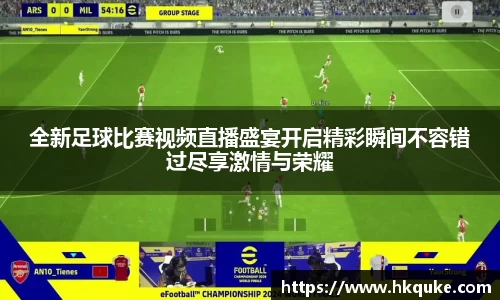 U8国际官网